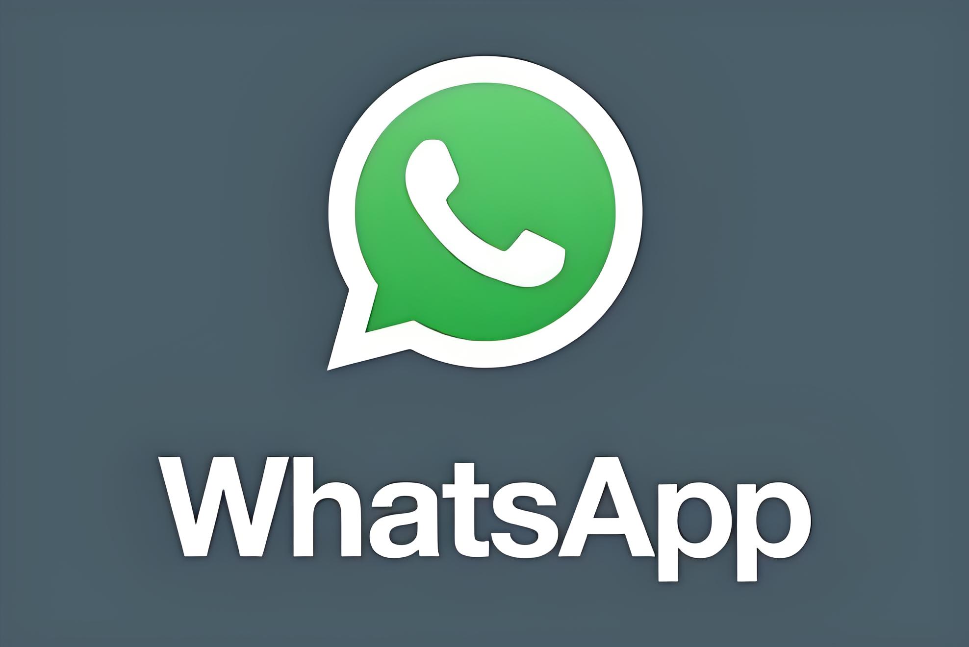 WhatsApp网页版使用操作教程